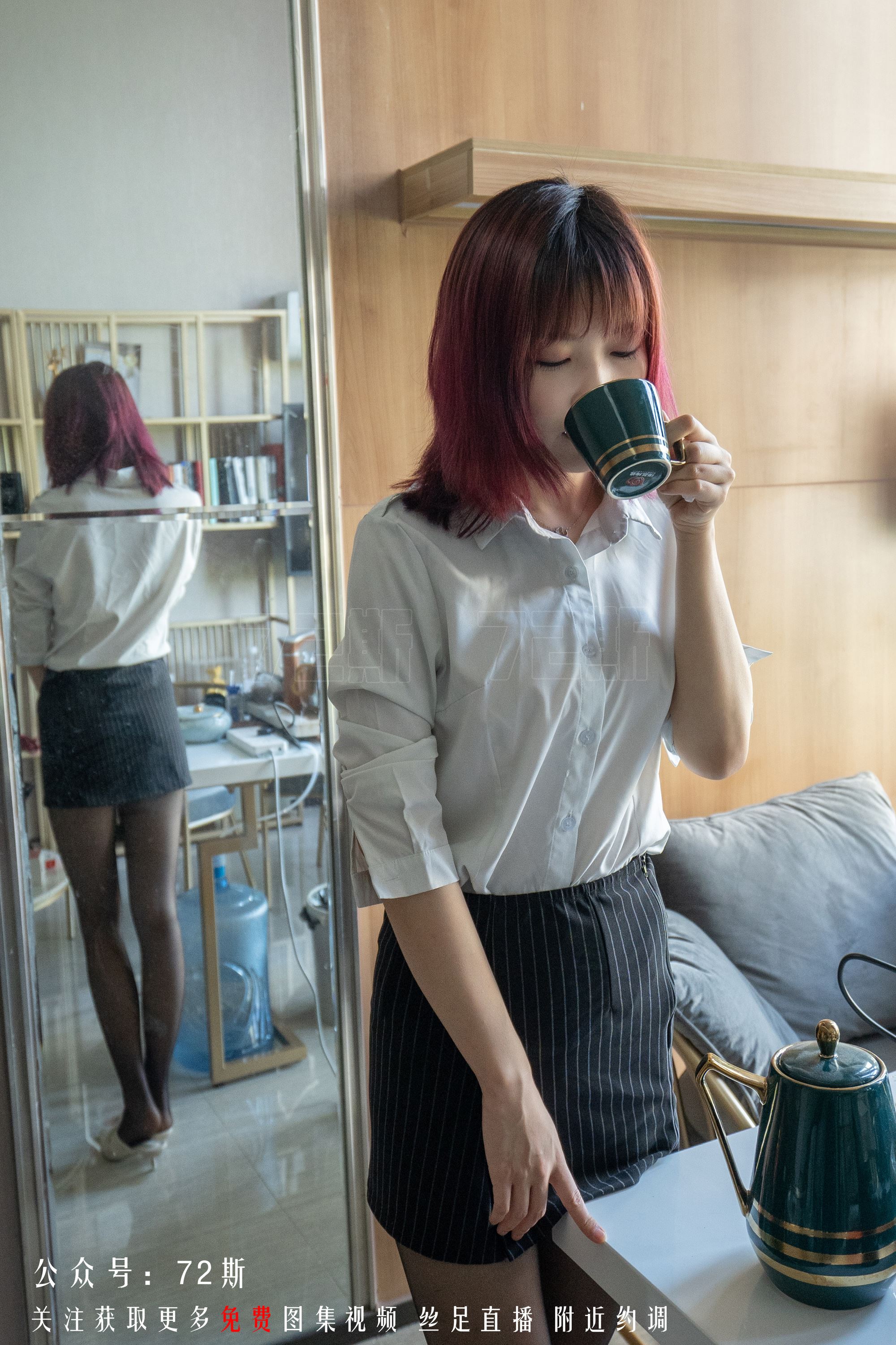 72斯图集 No.02 我的新室友2